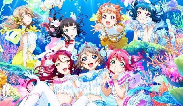 Love Live Sunshine Koi ni naritai Aquarium.jpg